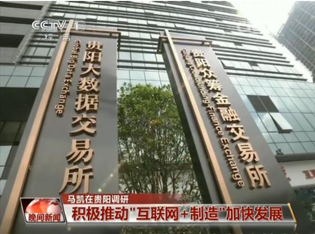 真龙头抗跌性_贵州大数据概念股票_假龙头识别