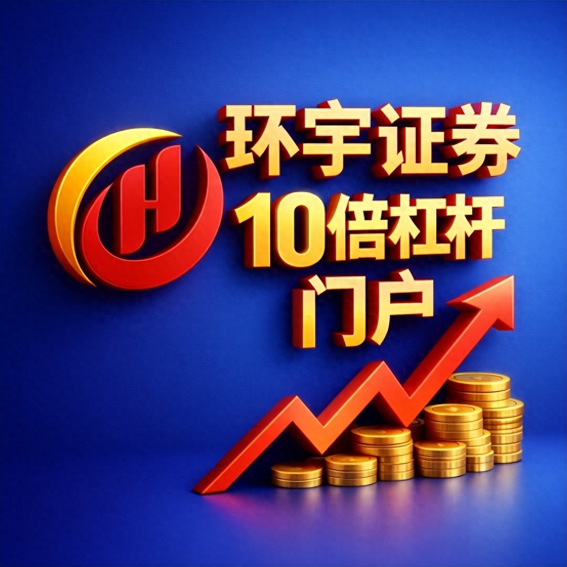 实盘交易平台风险预判规则_股票配资不是用自己的账户_股票配资实盘平台可靠性边界