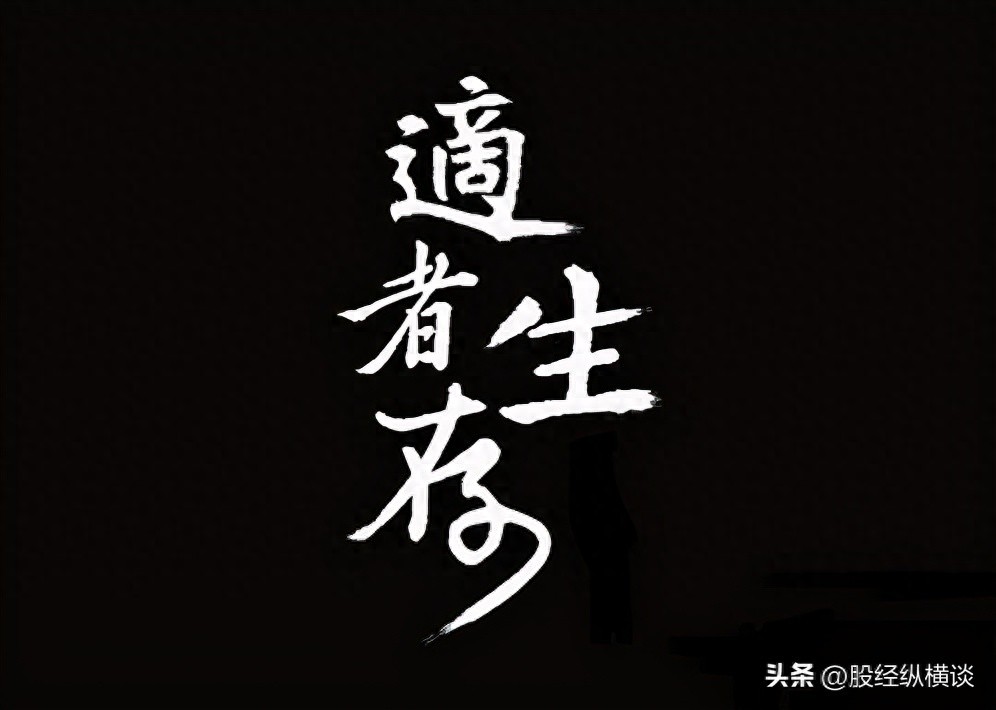 散户如何识别主力吸筹_股票老鸭头形态图解好不好_股票庄家套路