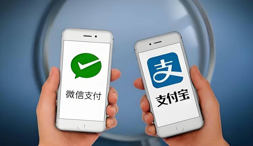 支付宝开通淘宝服务_淘宝接入微信支付_淘宝天猫微信支付功能